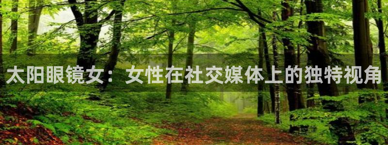 卧龙娱乐主管是谁呀