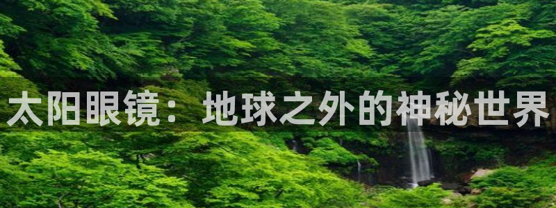 卧龙娱乐招商主管