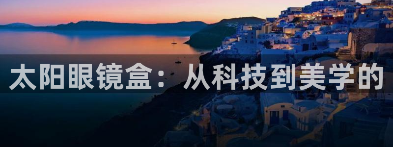 卧龙娱乐平台下载