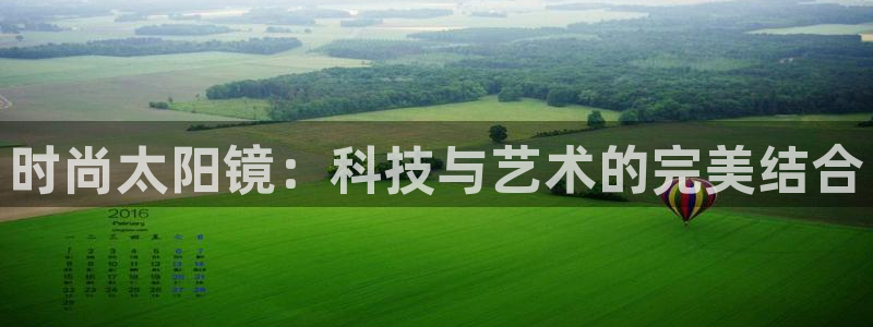 卧龙娱乐左7O667