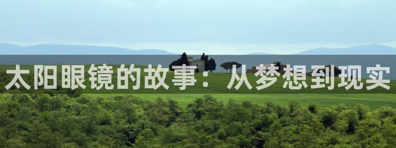 悉尼卧龙岗娱乐