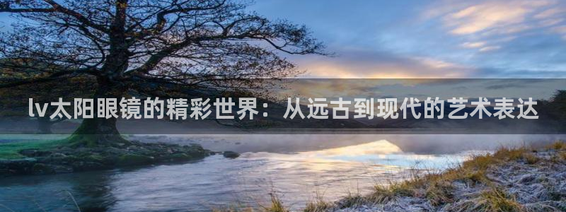 卧龙娱乐app彩票