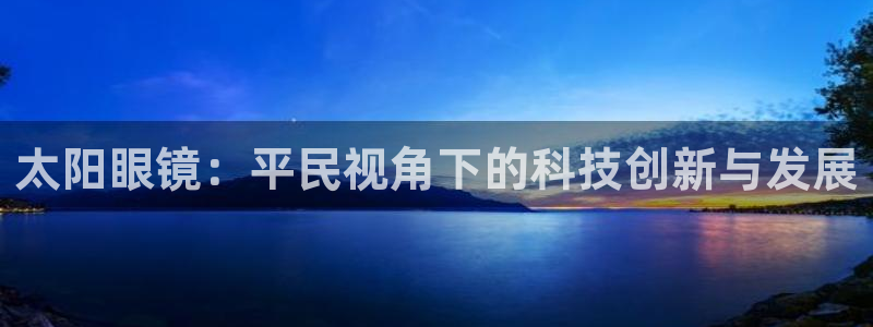 卧龙娱乐网址大全