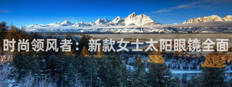 卧龙休闲娱乐推荐