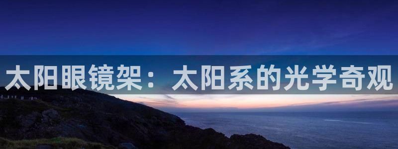 卧龙娱乐招商代理