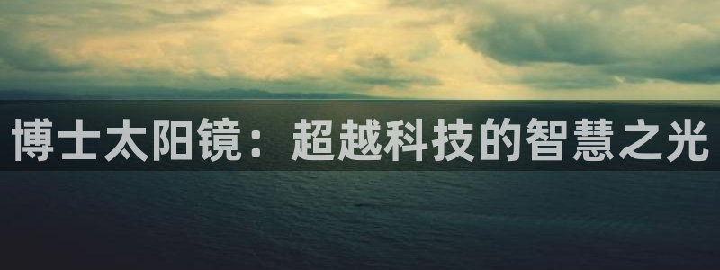 南阳卧龙区娱乐