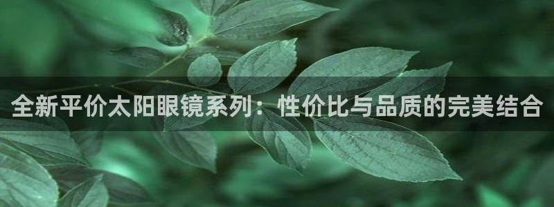 卧龙娱乐彩下载