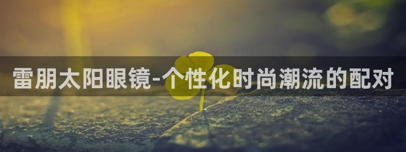 柏林娱乐 044 卧龙