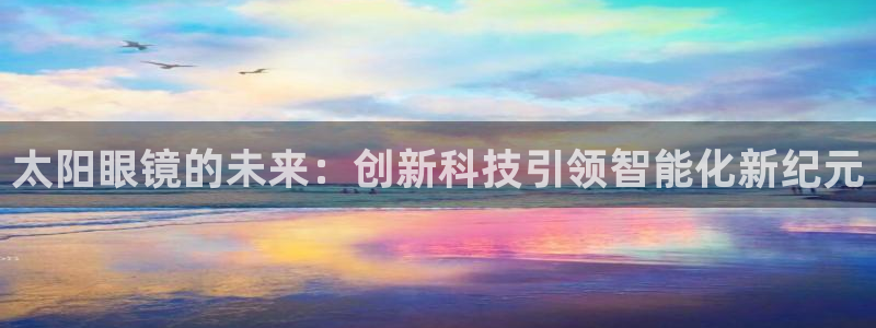 卧龙娱乐违法吗