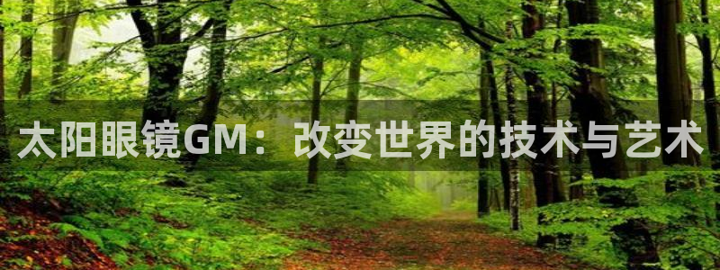 绥阳卧龙湖娱乐场所