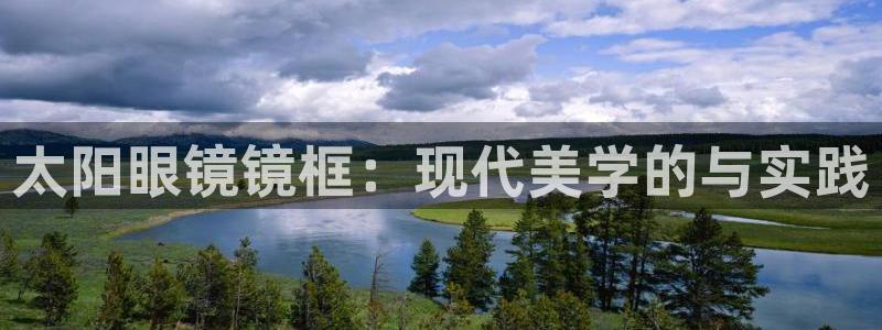 卧龙娱乐集团官网