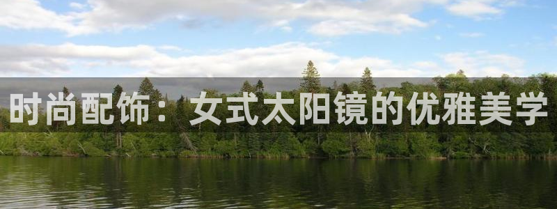 南阳卧龙娱乐会所评价