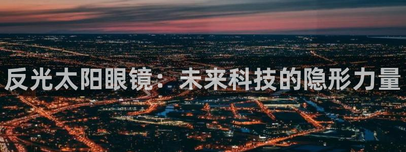 SKY娱乐 卧龙股东60447