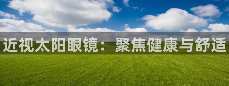 卧龙娱乐属于哪个集团