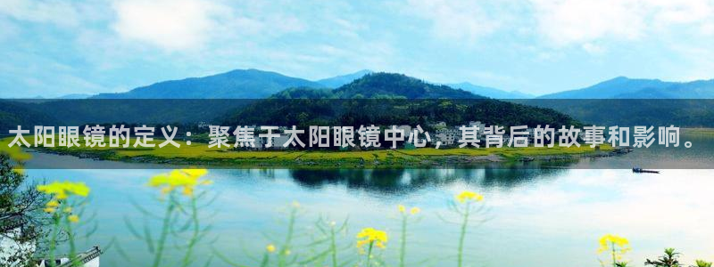 卧龙凤雏娱乐直播间