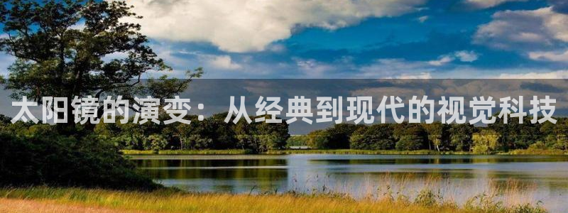 卧龙凤雏直播娱乐