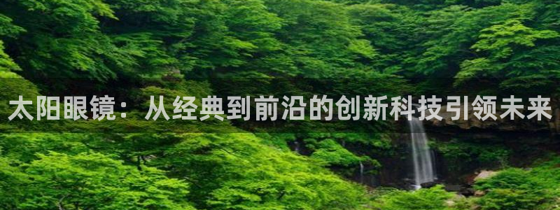 卧龙娱乐彩票兑奖中心