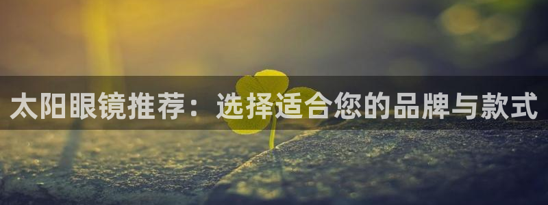 PT娱乐 扣卧龙60447