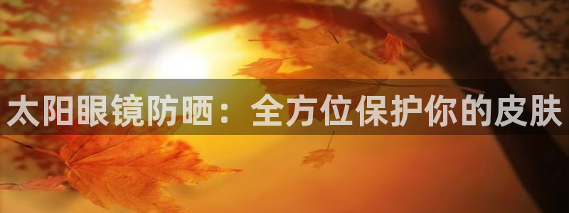 卧龙名都娱乐会所