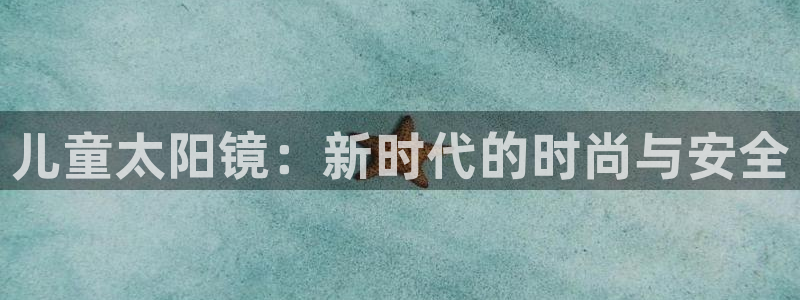 绥阳卧龙湖娱乐场地