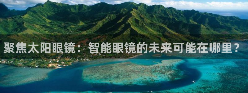 卧龙湾娱乐设施