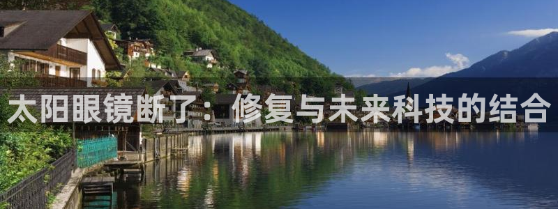 卧龙凤雏娱乐图