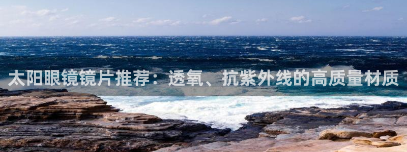 卧龙娱乐396667
