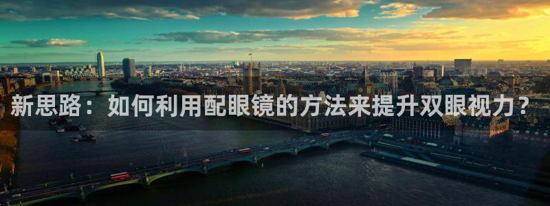 卧龙娱乐382223主管
