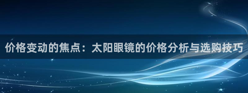 娱乐小卧龙