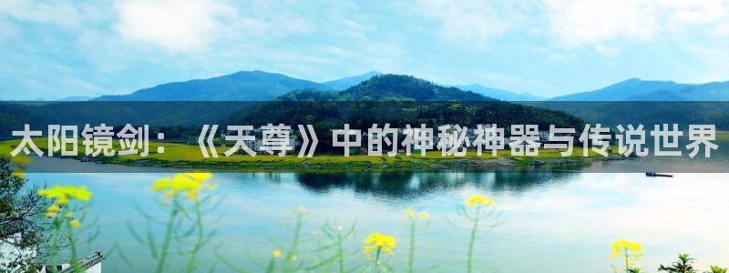 卧龙娱乐彩票中奖了吗