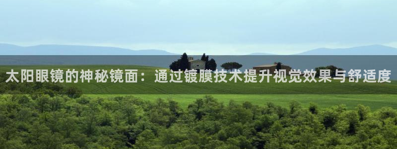 旗下卧龙娱乐