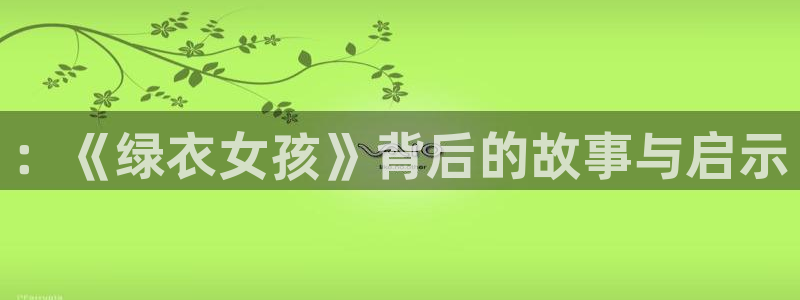 南阳卧龙水之梦娱乐会所