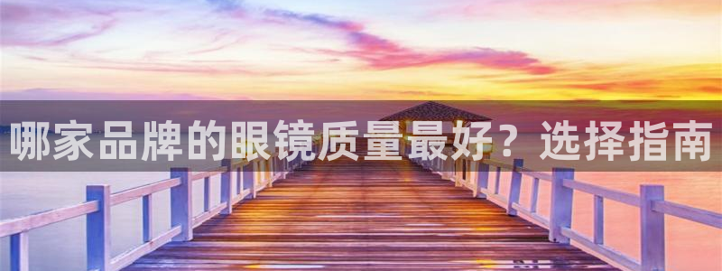 卧龙大型娱乐