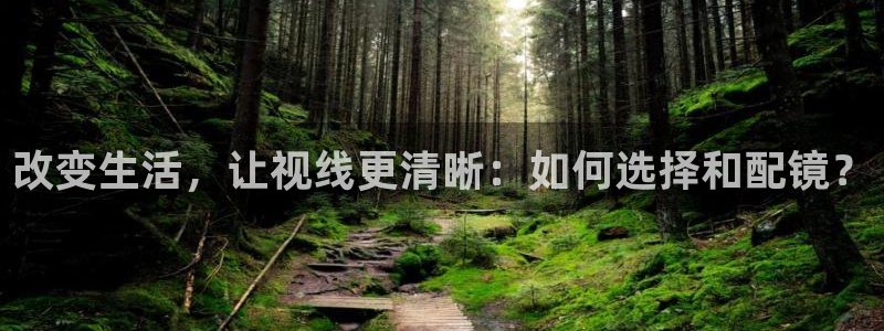 卧龙娱乐总管是谁呀