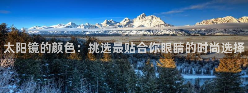 卧龙娱乐下7O667