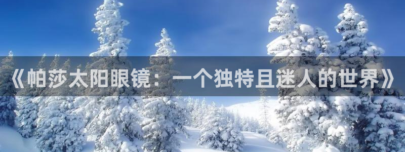 卧龙路凤凰娱乐