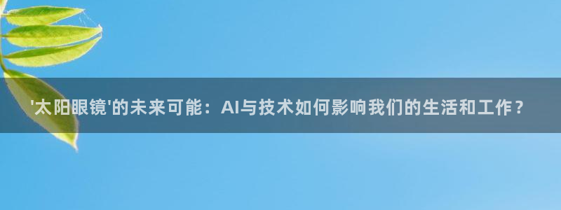 we娱乐 卧龙主管60447