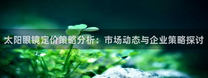 卧龙娱乐官网