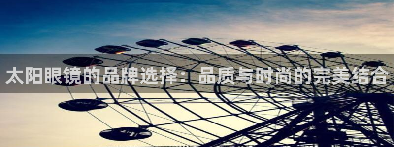 卧龙玩娱乐场