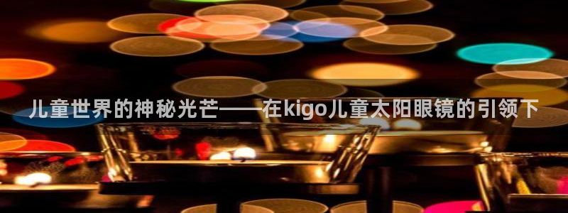 娱乐资讯君卧龙