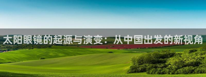 qq娱乐 卧龙主管60447