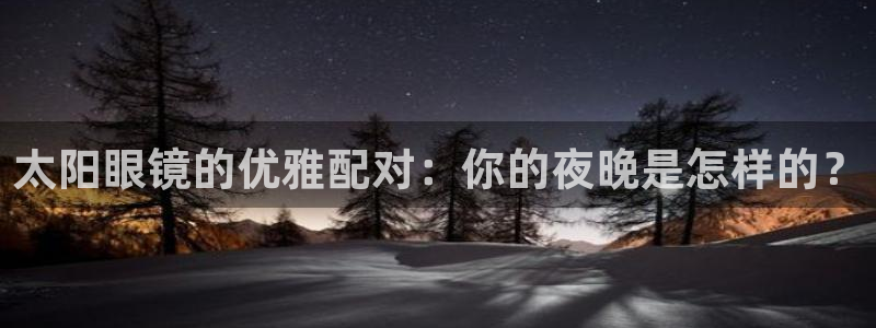 卧龙娱乐招商代理是谁