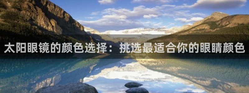 西安卧龙娱乐播报