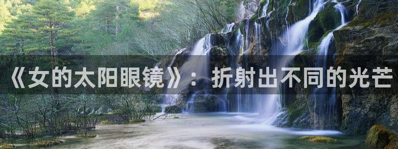 卧龙娱乐 找86555