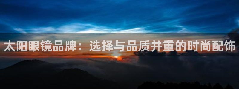 卧龙娱乐违法吗