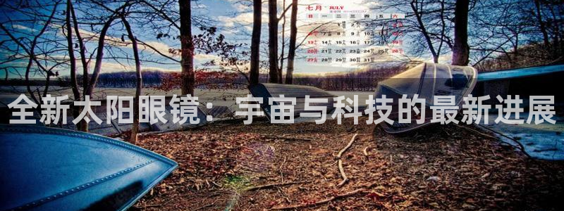 卧龙娱乐qv396667
