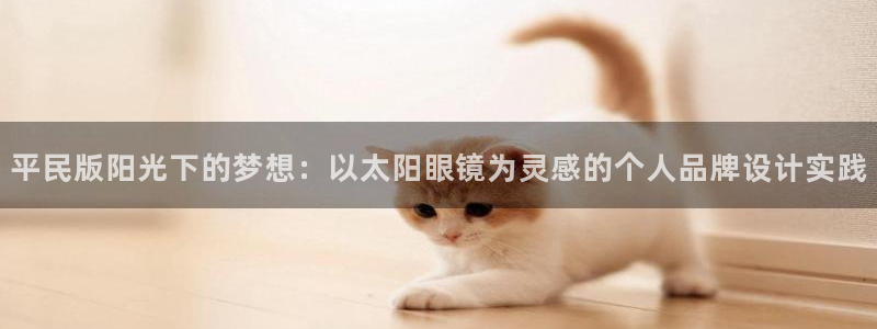 卧龙娱乐前7O667