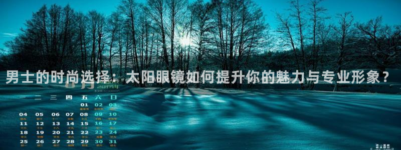 卧龙娱乐招商代理