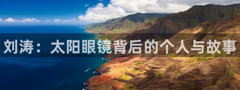 卧龙儿童娱乐设施