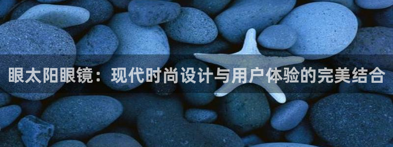 卧龙休闲娱乐收藏榜